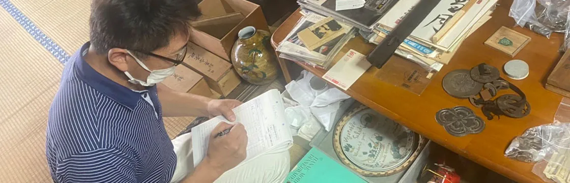 不用品買取り