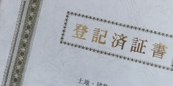 これは捨てたら困る。残してほしいもの3選 これは捨てたら困る。残してほしいもの3選