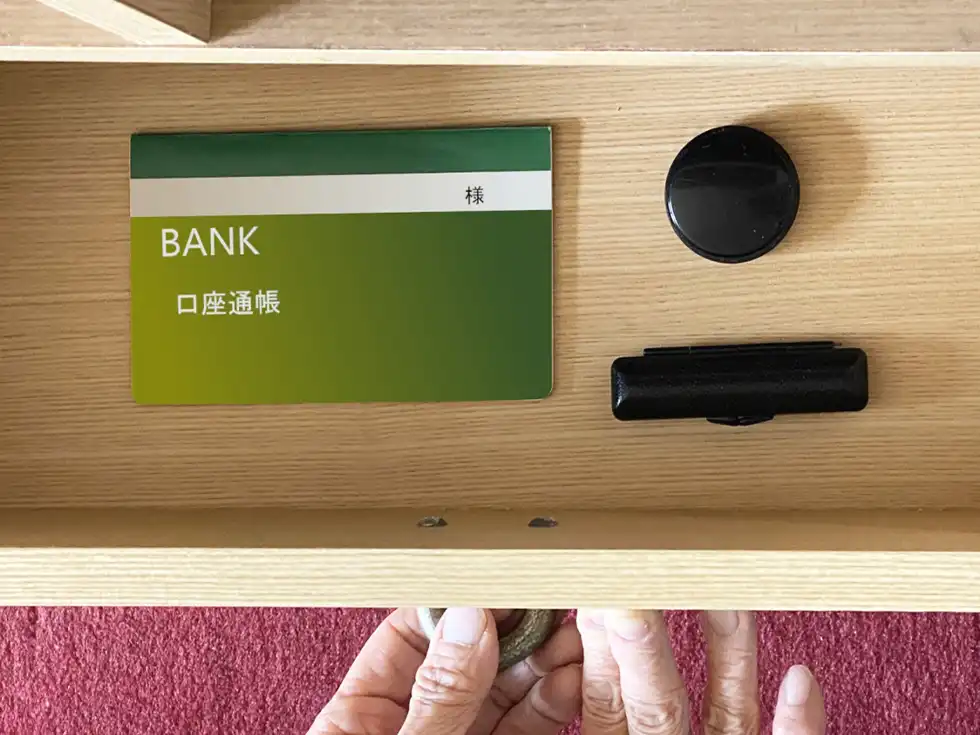 一宮市の遺品整理｜必ず探すべき重要品