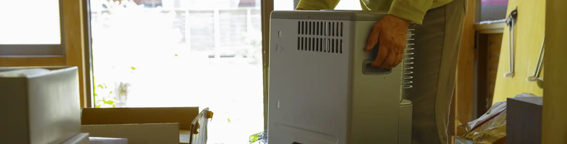 岩倉市で今起きている「静かな問題」とは