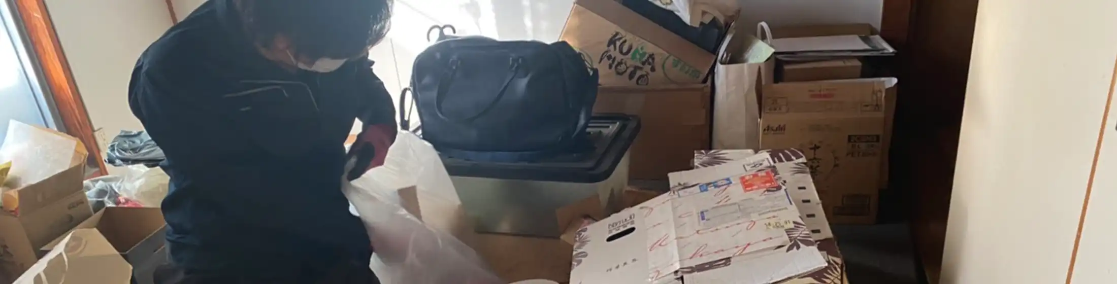 「ただいま」と言えない家になっていませんか｜豊山町の遺品整理・生前整理