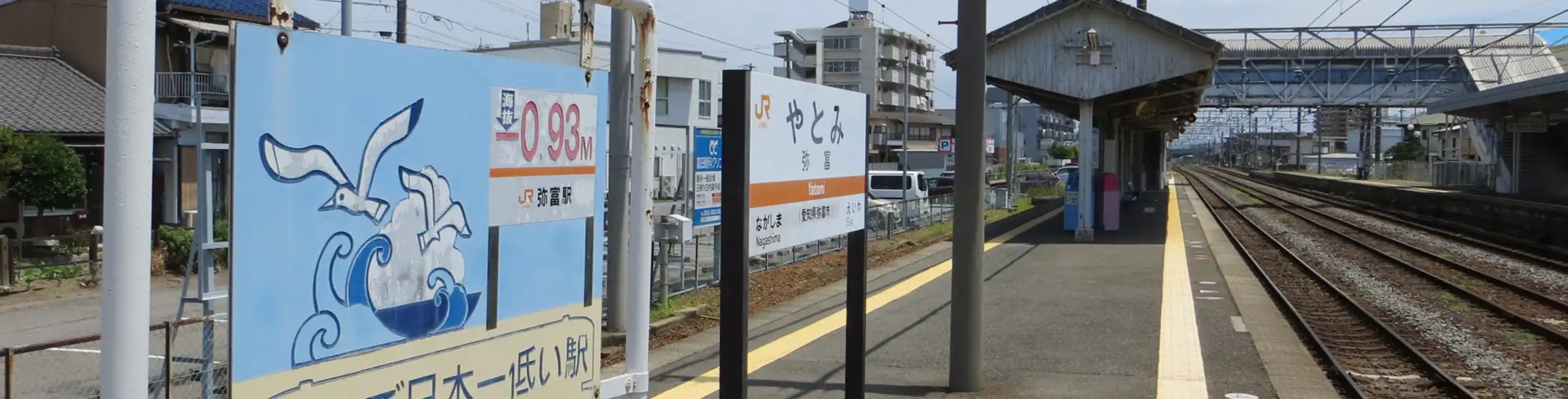 弥富市で健やかに安心して暮らすための遺品整理・生前整理